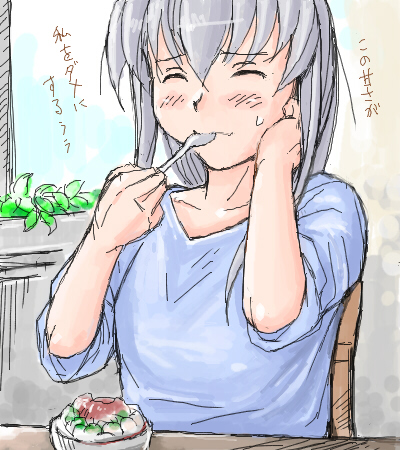 tsuda nanafushi, suigintou, rozen maiden, silver hair, lowres, translation request, 00s, 1girl, aged up, casual, eating, female focus, holding, holding spoon, solo, spoon