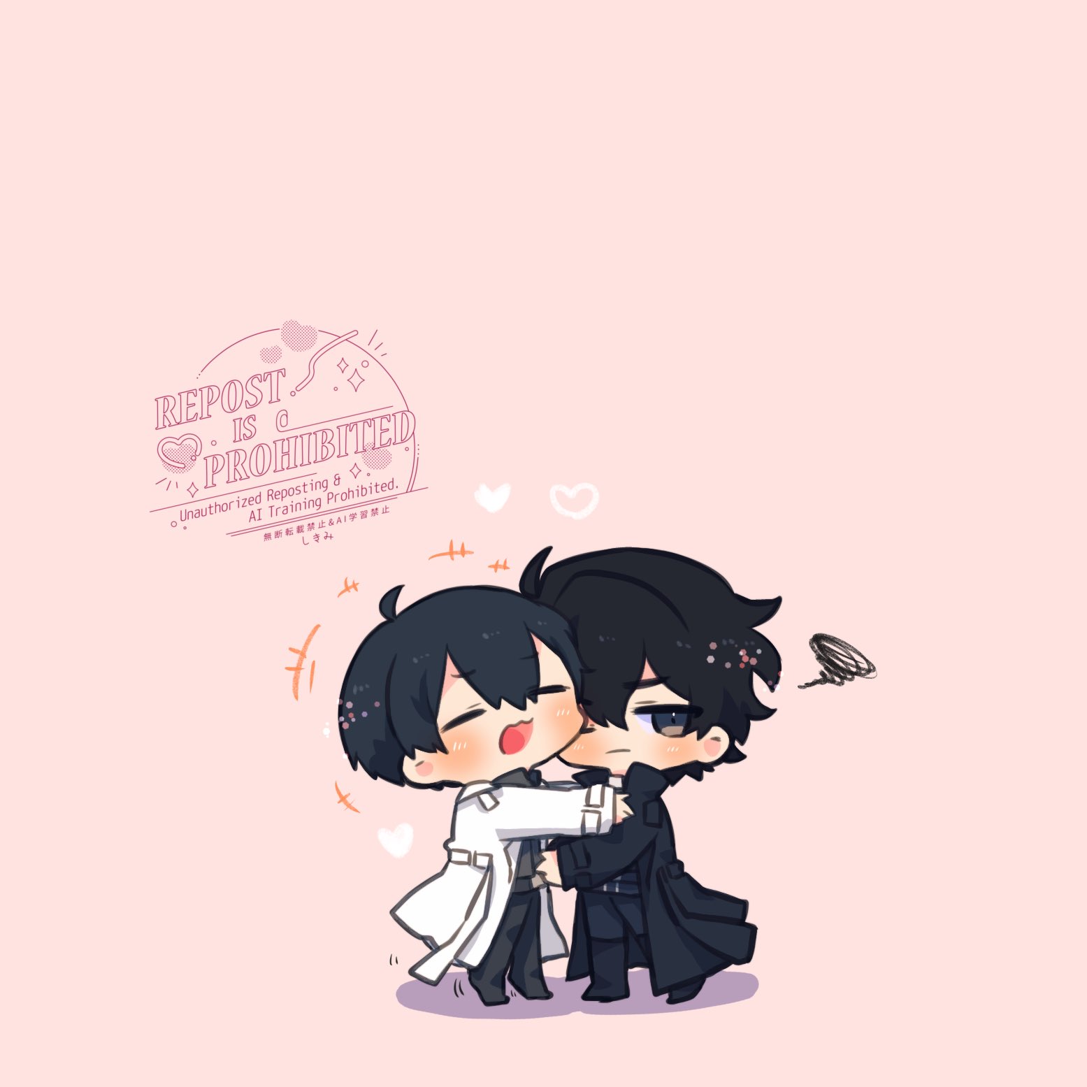kim dokja, yoo joonghyuk, omniscient reader's viewpoint, highres, 2boys, :d, ahoge, black coat, black eyes, black hair, black shirt, chibi, chibi only, closed eyes, coat, curtained hair, double-parted bangs, full body, grin, hair between eyes, hug, kimidori 22, male focus, multiple boys, notice lines, open clothes, open coat, open mouth, outstretched arms, popped collar, shirt, short hair, smile, squiggle, standing, white coat