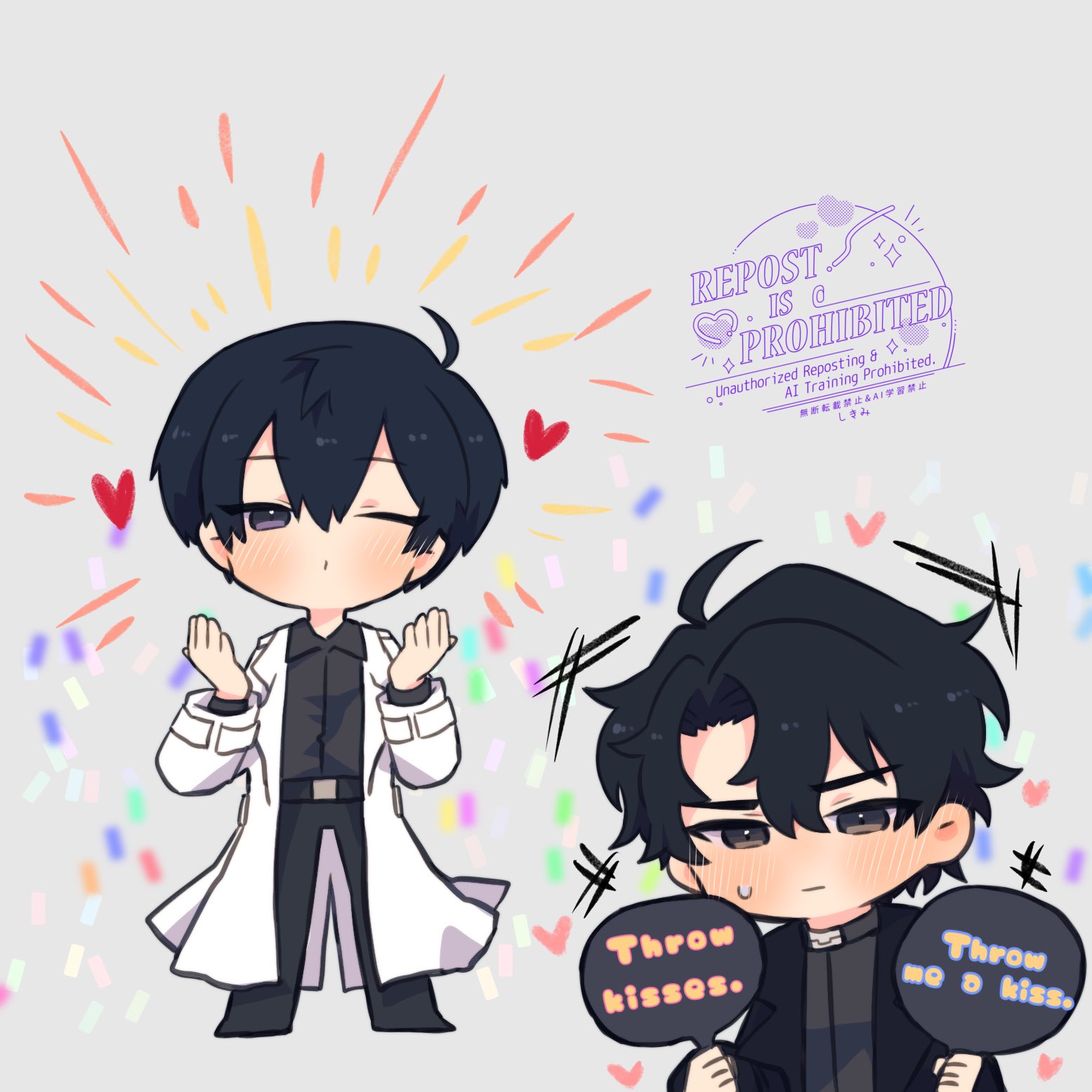 kim dokja, yoo joonghyuk, omniscient reader's viewpoint, highres, 2boys, ;o, ahoge, belt, black coat, black eyes, black hair, black shirt, blush, chibi, chibi only, coat, confetti, curtained hair, double-parted bangs, full body, hair between eyes, half-closed eyes, hand up, heart, holding, holding sign, kimidori 22, male focus, multiple boys, notice lines, one eye closed, open clothes, open coat, popped collar, shirt, short hair, sign, standing, sweatdrop, white coat