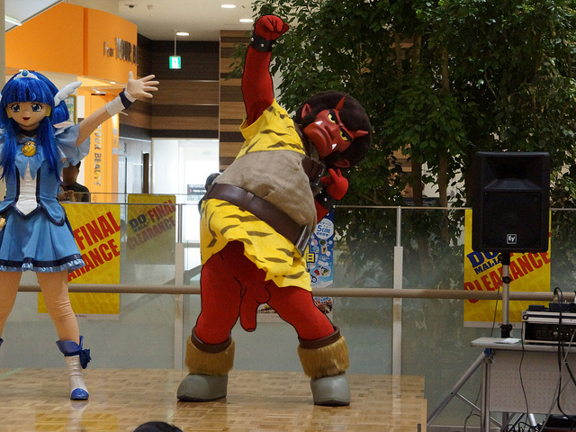 Rule34 – If it exists, there is porn of it / akaoni, aoki reika, reika aoki / 328779