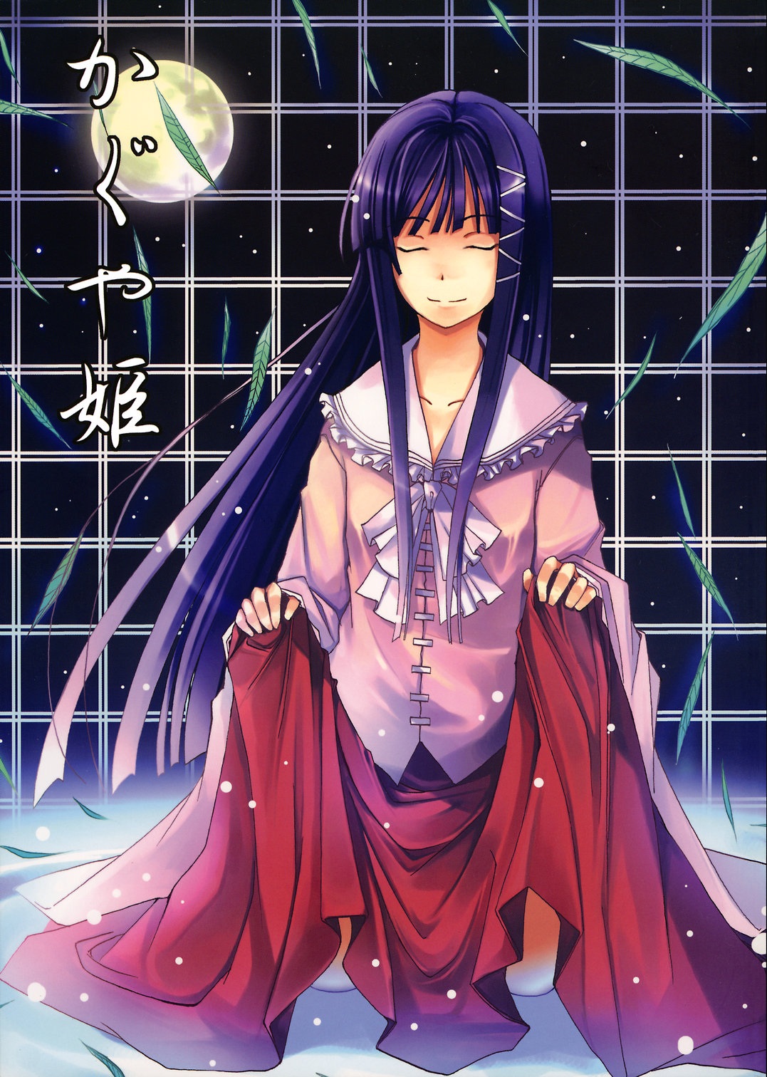 hamayumiba sou, houraisan kaguya, touhou, highres, 1girl, black hair, character name, closed eyes, clothes lift, dress, dress lift, female focus, full moon, hair ornament, hairclip, kneeling, leaf, long hair, moon, skirt, skirt hold, skirt lift, solo
