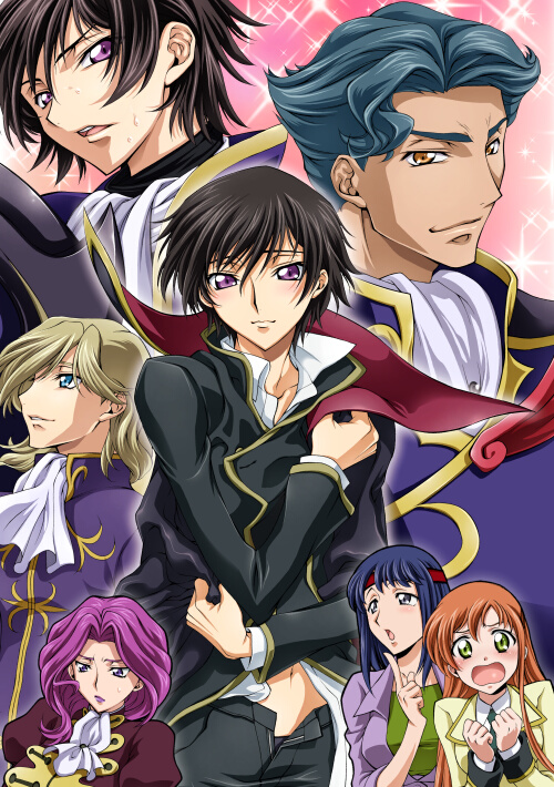 iyou, mizuno poppo, clovis la britannia, cornelia li britannia, inoue naomi (code geass), jeremiah gottwald, lelouch vi britannia, shirley fenette, zero (code geass), code geass, 00s, 3girls, 4boys, black hair, blue hair, dual persona, multiple boys, multiple girls, orange eyes, purple eyes, sweat