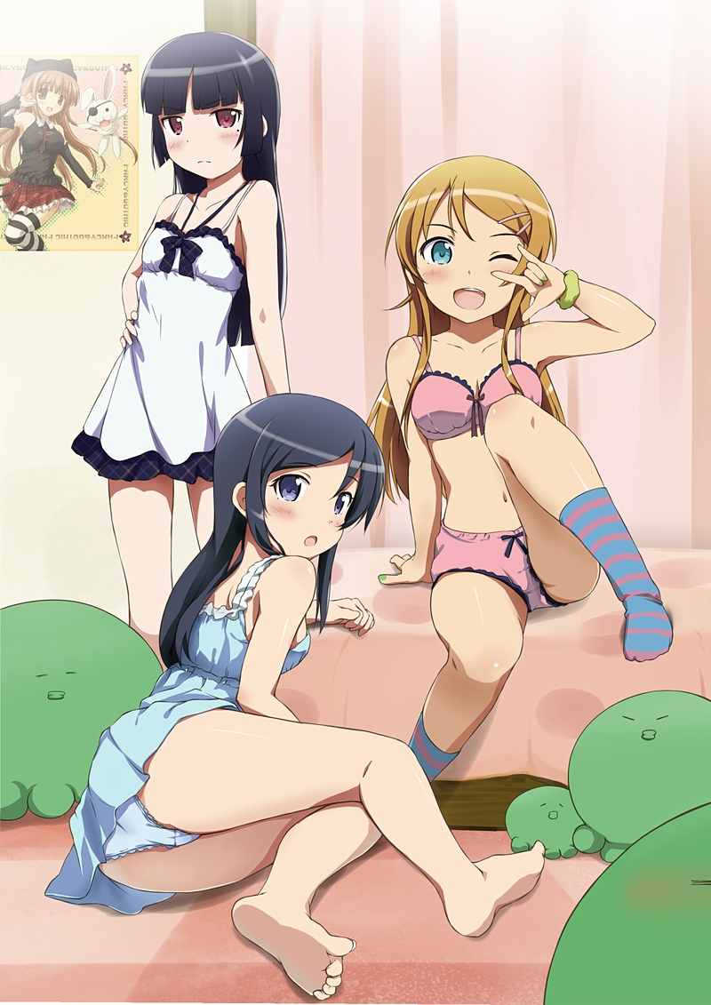 Rule34 – If it exists, there is porn of it / kotobamaru, aragaki ayase, gokou ruri, kirino kosaka / 328804
