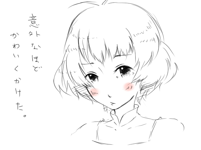 inoe, inoe (noie), akizuki ryo, idolmaster, idolmaster dearly stars, bad id, bad pixiv id, translation request, 00s, 1boy, antenna hair, bare shoulders, blush, cute & girly (idolmaster), greyscale, male focus, monochrome, short hair, sketch, solo, spot color, trap