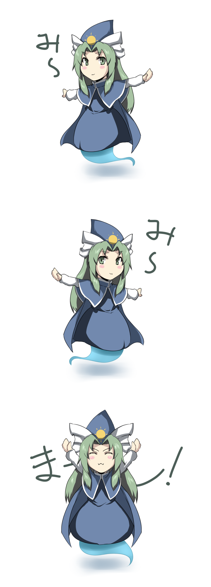 reon (pixiv), reon (saikyou), mima (touhou), touhou, touhou (pc-98), highres, 1girl, :3, ^ ^, chibi, closed eyes, female focus, ghost, ghost tail, green eyes, green hair, hat, kyu kyu kyu nyaa, long hair, ribbon, wizard hat