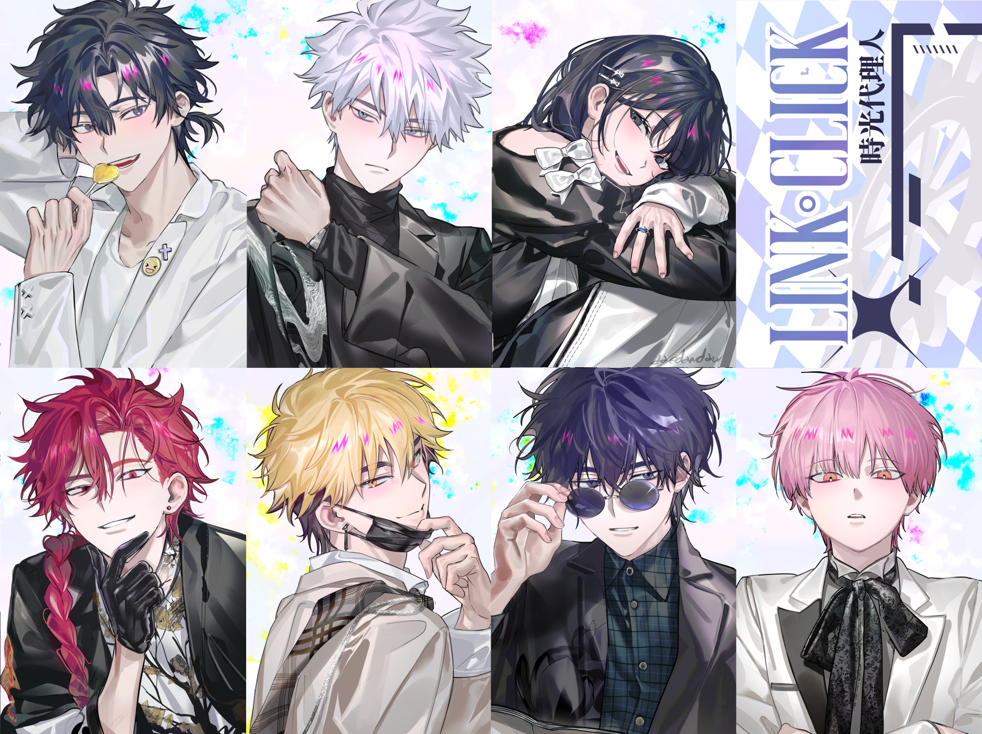 daenarys, cheng xiaoshi, li tianchen, liu xiao, lu guang, qiao ling, xia fei, xiao weiying, shiguang dailiren, highres, 1girl, 6+boys, adjusting eyewear, alternate costume, bishounen, black eyes, black gloves, black hair, black jacket, black ribbon, black shirt, blue eyes, bow, braid, braided ponytail, candy, chinese text, closed mouth, clothing cutout, collared shirt, copyright name, earrings, eating, english text, food, formal clothes, gloves, grin, hair between eyes, hair ornament, hairclip, hand on own chin, holding, holding candy, holding food, holding lollipop, hugging own legs, jacket, jewelry, lollipop, long hair, long sleeves, looking at viewer, male focus, mask, mask pull, medium hair, mouth mask, multicolored hair, multiple boys, neck ribbon, open mouth, orange eyes, parted lips, piercing, pink hair, plaid clothes, plaid shirt, ponytail, purple eyes, purple hair, red eyes, red hair, ribbon, ring, round eyewear, shirt, short hair, short ponytail, shoulder cutout, single braid, sitting, smile, suit, sunglasses, tongue, tongue out, turtleneck, two-tone hair, upper body, watch, white bow, white hair, white jacket, white shirt, wristwatch