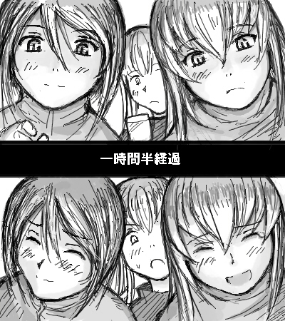 tsuda nanafushi, shinku, souseiseki, suigintou, rozen maiden, lowres, translated, 00s, aged up, greyscale, laughing, monochrome, text focus