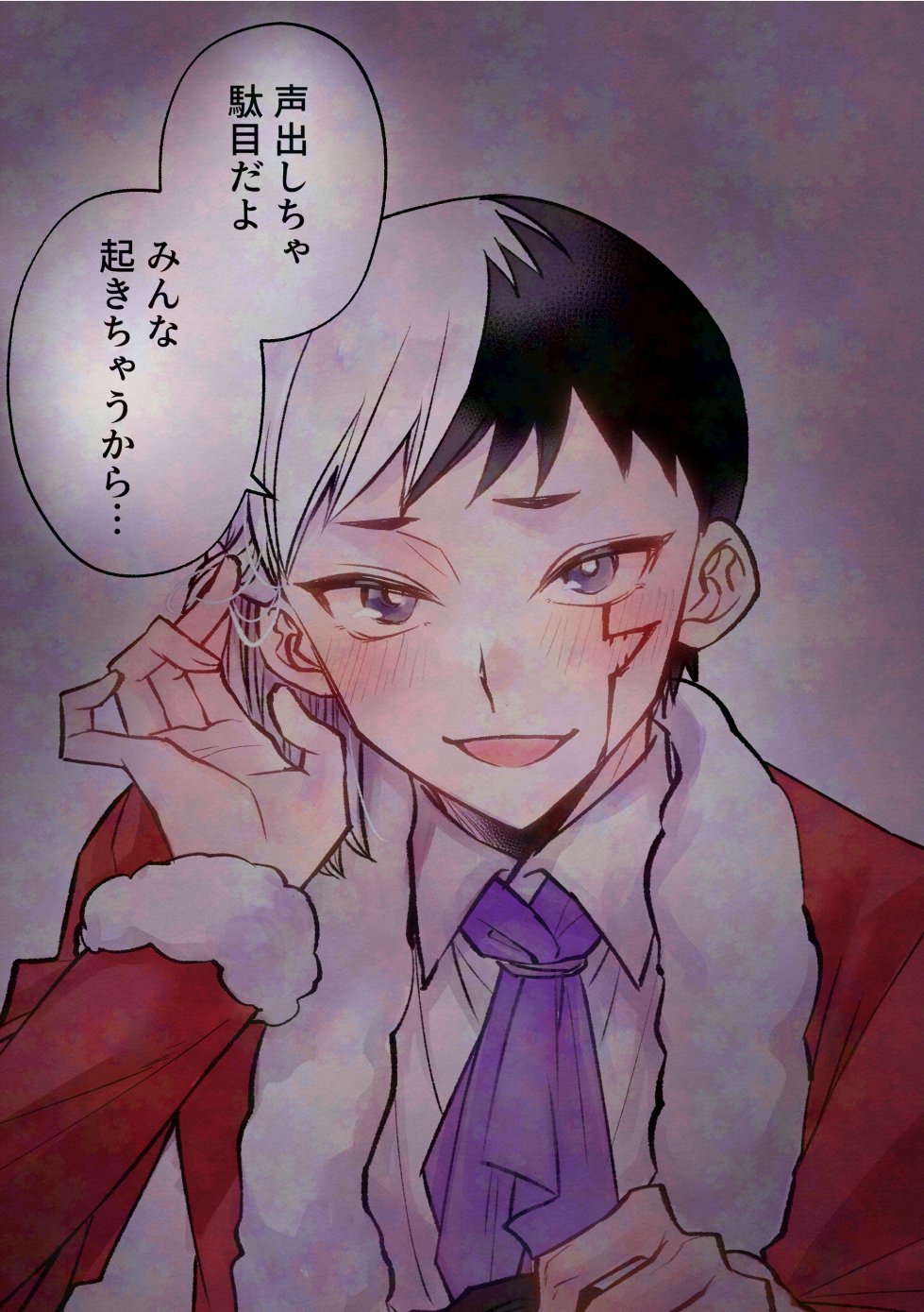 asagiri gen, dr. stone, highres, 1boy, ascot, black hair, blush, collared shirt, facial tattoo, fur-trimmed jacket, fur trim, jacket, long sleeves, looking at viewer, male focus, multicolored hair, open mouth, osamii, purple ascot, red jacket, santa costume, shirt, short hair, smile, solo, speech bubble, split-color hair, tattoo, two-tone hair, upper body, white hair, white shirt