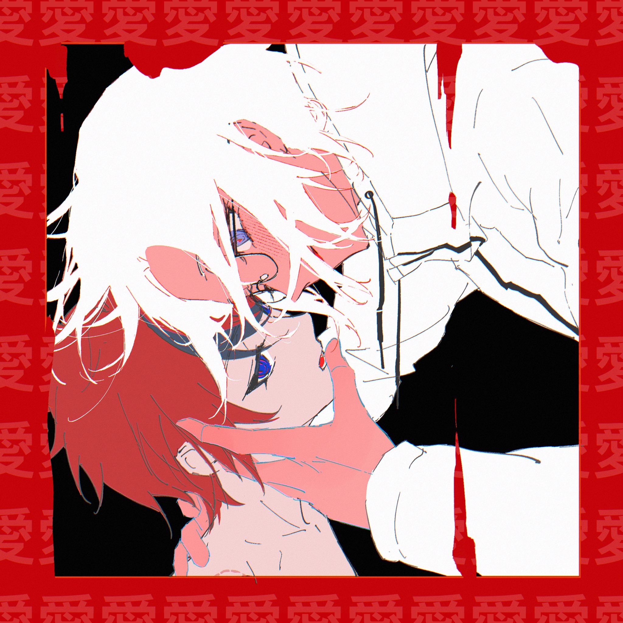 aotsuki eito, sumino takumi, the hundred line -last defense academy-, highres, 2boys, black background, black hair, blood, blue eyes, blush, drawstring, glasses, hand on another's chin, hand on another's face, hand on another's neck, hand on another's shoulder, jacket, limited palette, long sleeves, looking at another, male focus, multicolored hair, multiple boys, mushi0716, nude, open mouth, purple eyes, red background, red hair, red theme, shirt, short hair, smile, streaked hair, two-tone hair, white hair, white jacket, yaoi