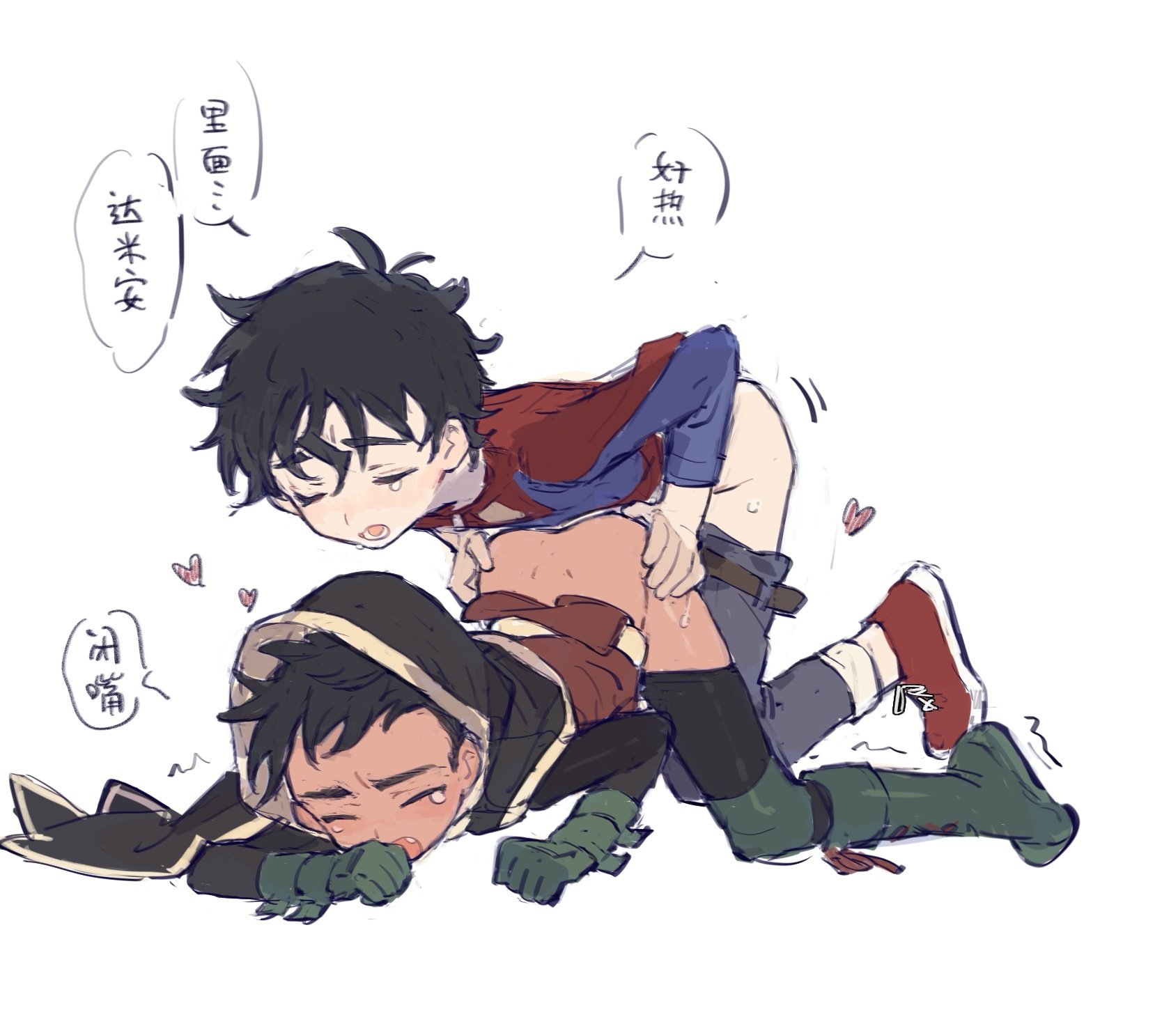 gougougougou, highres, tagme, yaoi