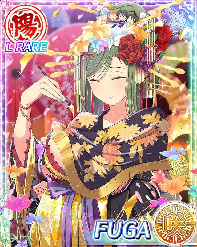 aria (senran kagura), chiyo (senran kagura), fuga (senran kagura), kanon (senran kagura), kosuzu (senran kagura), senran kagura, senran kagura new wave, game cg, official art, 1girl, arm under breasts, black kimono, blanket, border, breasts, card (medium), character name, closed eyes, covering breasts, covering privates, datehyogo, english text, falling petals, floral print, flower, green hair, hair ornament, holding, holding paintbrush, japanese clothes, kanzashi, kimono, large breasts, long hair, mole, mole under eye, multicolored kimono, nail polish, official alternate costume, official alternate hairstyle, oil-paper umbrella, paintbrush, petals, solo, swept bangs, umbrella