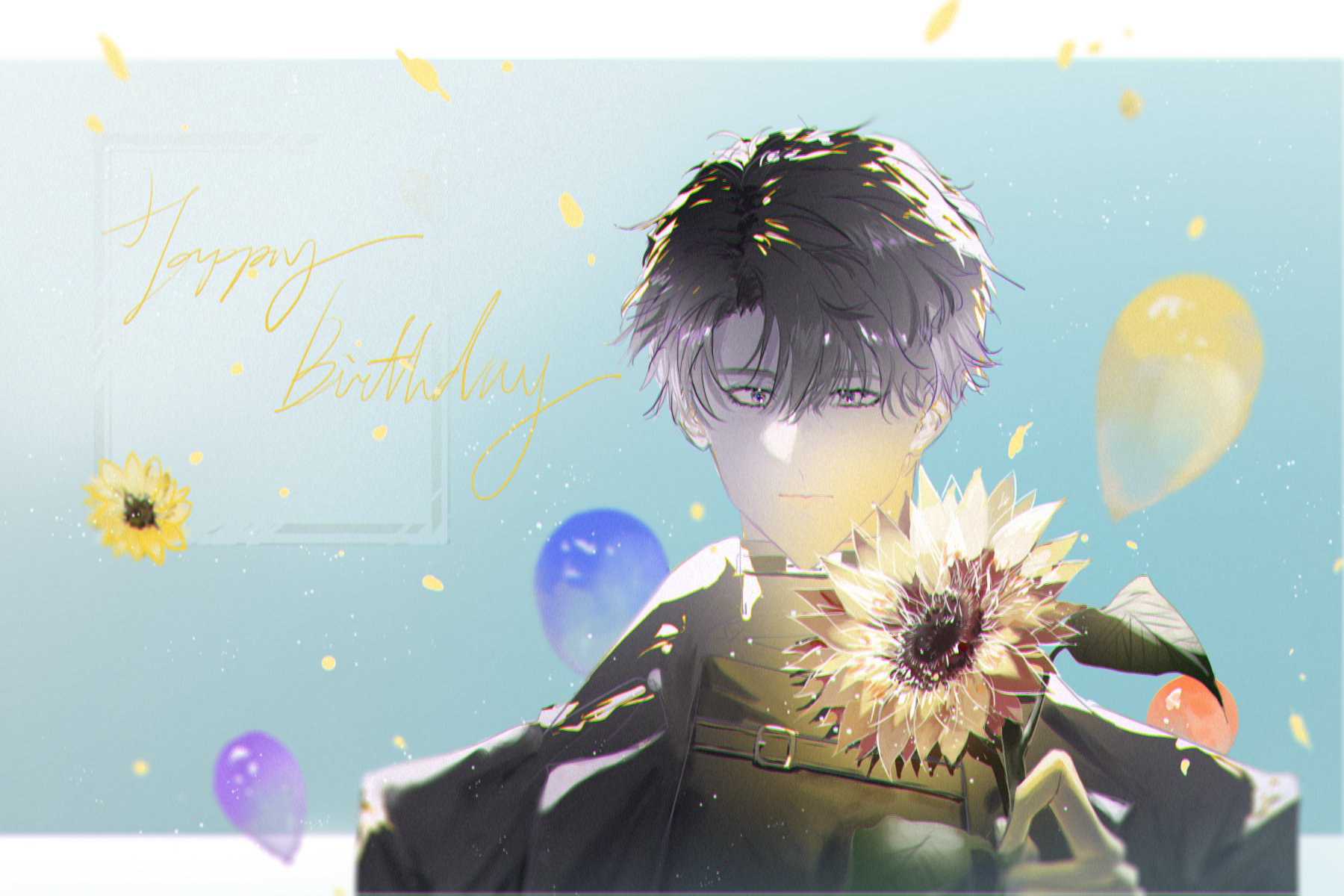 roellm, yoo joonghyuk, omniscient reader's viewpoint, highres, 1boy, backlighting, black coat, black eyes, black hair, black shirt, chest belt, coat, confetti, curtained hair, english text, flower, hair between eyes, hand up, happy birthday, holding, holding flower, letterboxed, looking at viewer, male focus, open clothes, open coat, outside border, popped collar, shirt, short hair, solo, sunflower, upper body