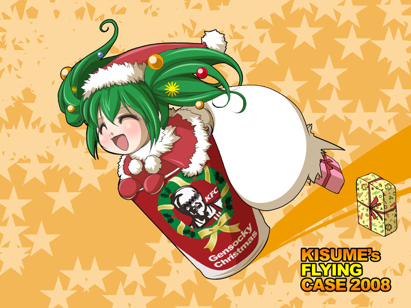 chamupei, kisume, kfc, touhou, 1girl, bag, christmas, closed eyes, female focus, gift, green hair, hat, holding, holding gift, in container, sack, santa costume, santa hat, solo, twintails