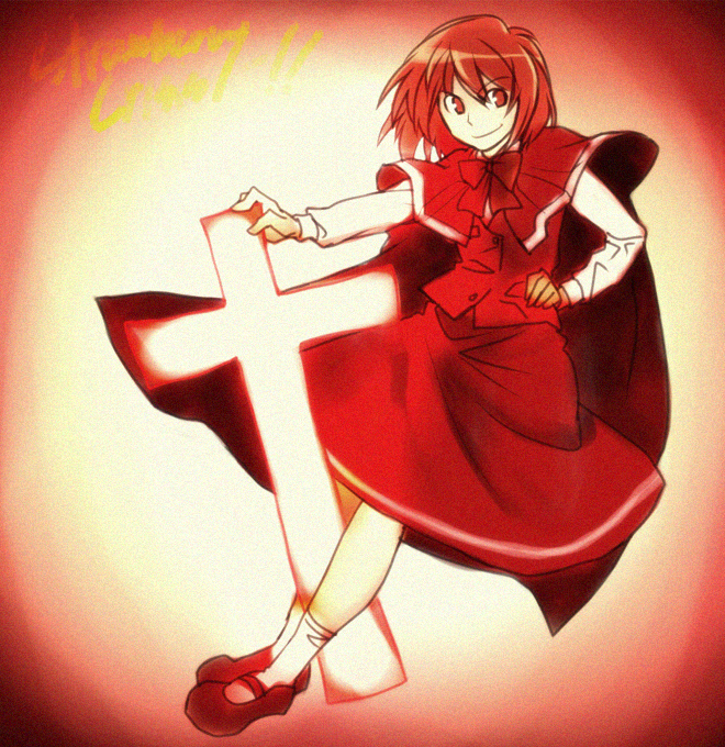 re ghotion, okazaki yumemi, phantasmagoria of dim.dream, touhou, touhou (pc-98), 1girl, cape, cross, female focus, long sleeves, red eyes, red hair, short hair, skirt, skirt set, solo