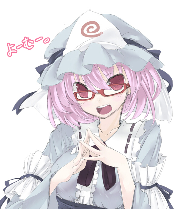 saigyouji yuyuko, touhou, 1girl, bespectacled, female focus, glasses, hat, pink hair, solo