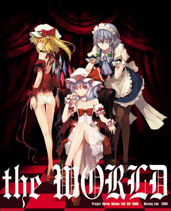 shingo (missing link), flandre scarlet, izayoi sakuya, remilia scarlet, touhou, silver hair, bad id, bad pixiv id, 3girls, ass, bat wings, blonde hair, blue eyes, blue hair, braid, female focus, hat, maid, maid headdress, multiple girls, no pants, one side up, panties, pantyhose, ponytail, red eyes, short hair, side ponytail, sitting, twin braids, underwear, wings