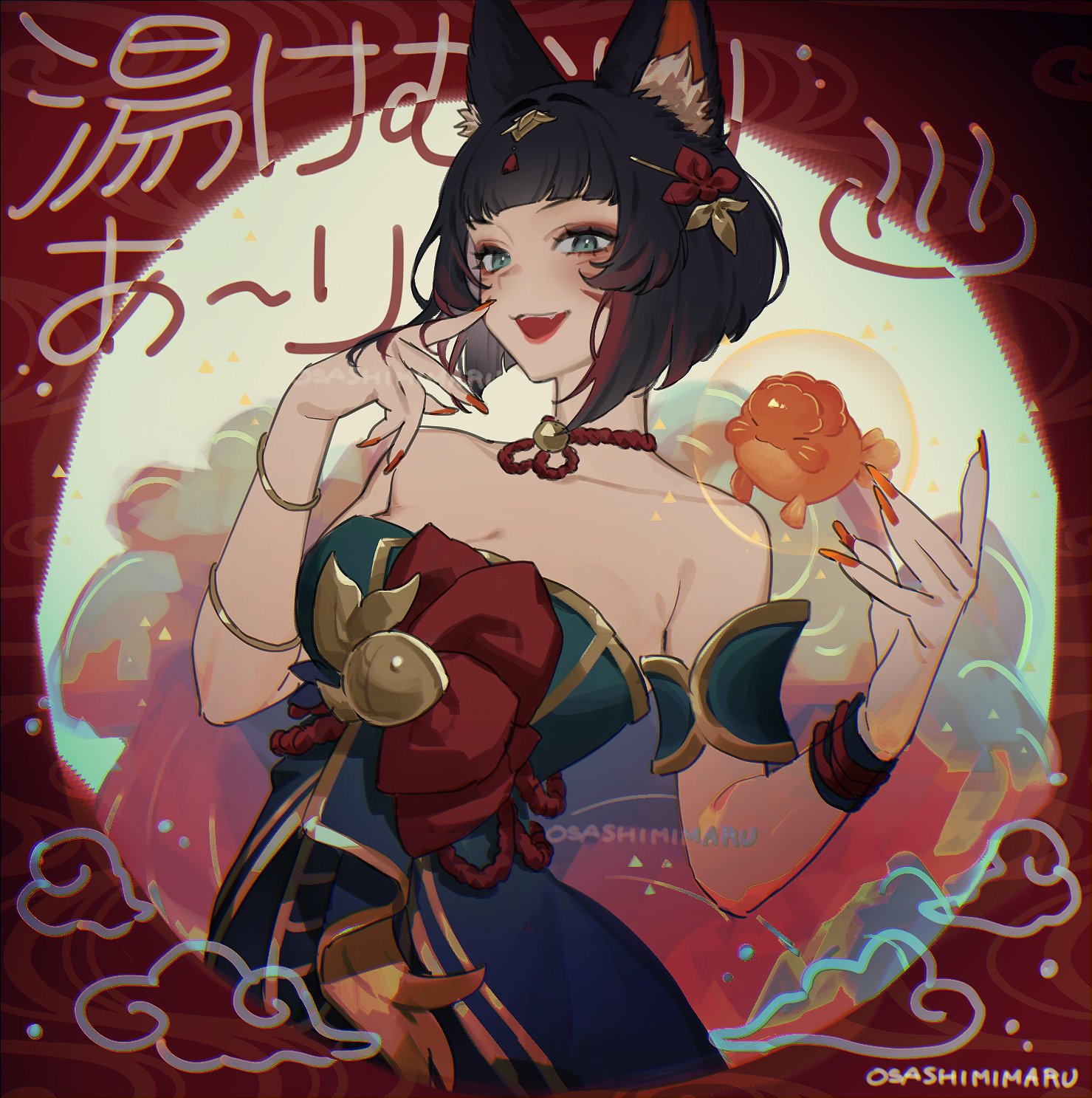 wosashimi, after hours spirit blossom springs ahri, ahri (league of legends), league of legends, commentary request, highres, animal ear fluff, animal ears, artist name, bare shoulders, black hair, blue eyes, bob cut, bracelet, choker, cowboy shot, detached sleeves, dress, eyeshadow, facial mark, fingernails, fish, fox ears, gold bracelet, gold trim, goldfish, hair ornament, hairclip, inverted bob, jewelry, kitsune, kyuubi, long fingernails, looking at viewer, makeup, multicolored hair, multiple tails, official alternate costume, official alternate eye color, official alternate hair length, official alternate hairstyle, red choker, red eyeshadow, red streaks, ribbon choker, sharp fingernails, short hair, signature, strapless, strapless dress, streaked hair, tail, upper body, whisker markings
