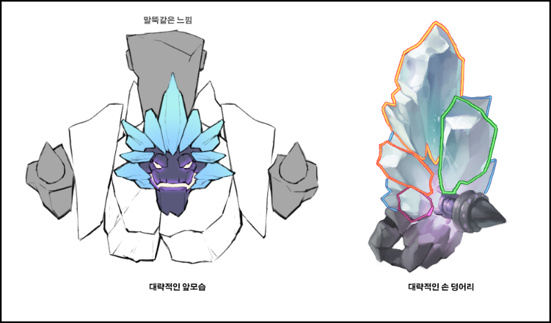 caesty, nexon, tales weaver, commentary request, korean commentary, official art, translation request, crystal, dated commentary, glowing, glowing eyes, glowing mouth, korean text, lineart, monster, monster focus, partially colored, production art, reference sheet, saphiros, simple background, underbite, upper body, white background