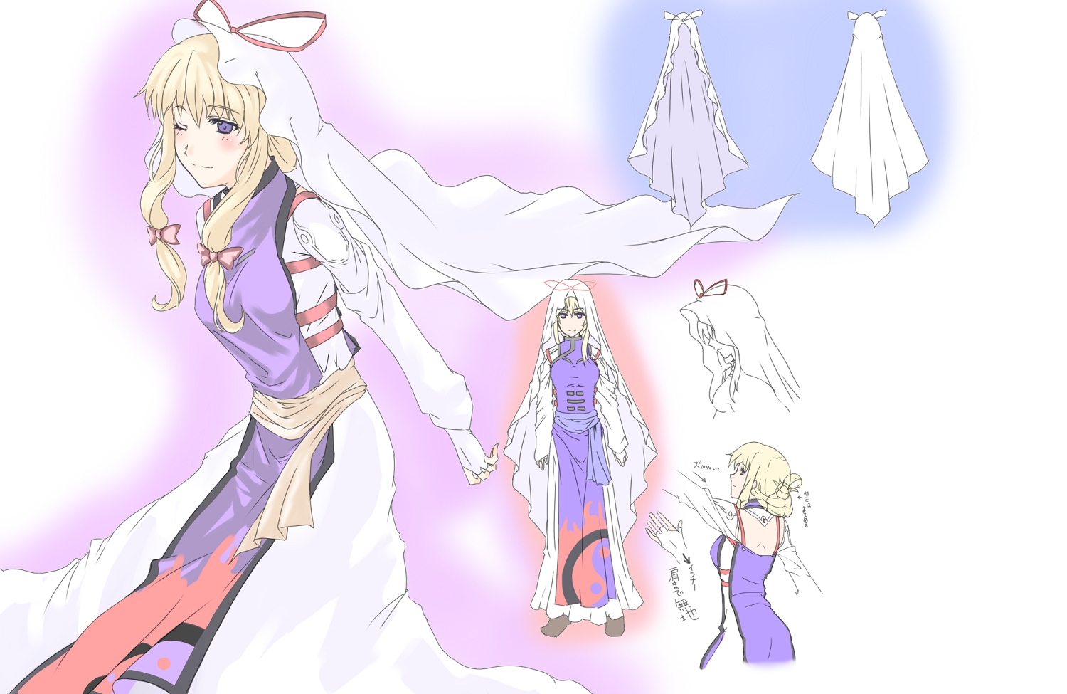 haruichi (komikal), yakumo yukari, touhou, 1girl, blonde hair, embellished costume, female focus, hair ribbon, one eye closed, purple eyes, ribbon, simple background, tabard, veil, white background, wink
