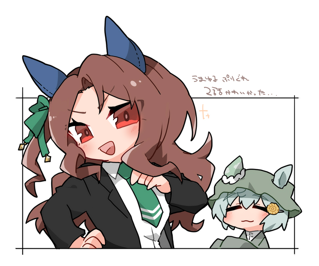 beer hsk, king halo (umamusume), seiun sky (umamusume), umamusume, translation request, 2girls, black jacket, bow, brown hair, collared shirt, dress shirt, ears through headwear, formal clothes, green bow, green necktie, grey hair, grey hat, grey jacket, hair between eyes, hair bow, hat, jacket, long hair, long sleeves, looking at viewer, multiple girls, necktie, one side up, open clothes, open jacket, red eyes, shirt, suit, upper body, v-shaped eyebrows, white background, white shirt