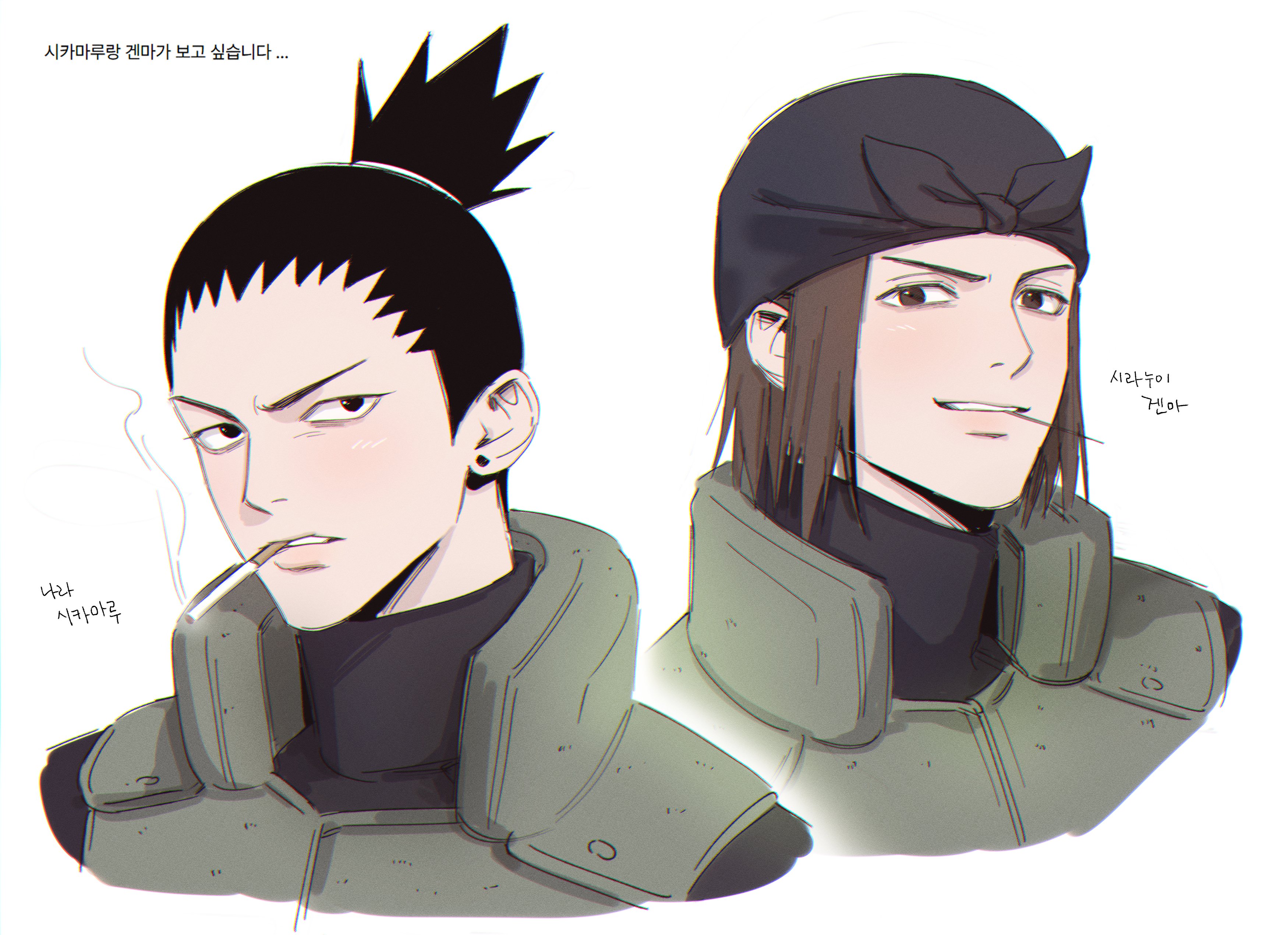 nara shikamaru, shiranui genma, naruto (series), absurdres, commentary request, highres, korean commentary, translation request, 2boys, black eyes, black hair, brown eyes, brown hair, cigarette, cropped shoulders, earrings, flak jacket, jacket, jewelry, konohagakure shinobi uniform, korean text, light blush, looking at viewer, male focus, mingsgugu, mouth hold, multiple boys, short hair, simple background, smoking, teeth, toothpick, v-shaped eyebrows, white background