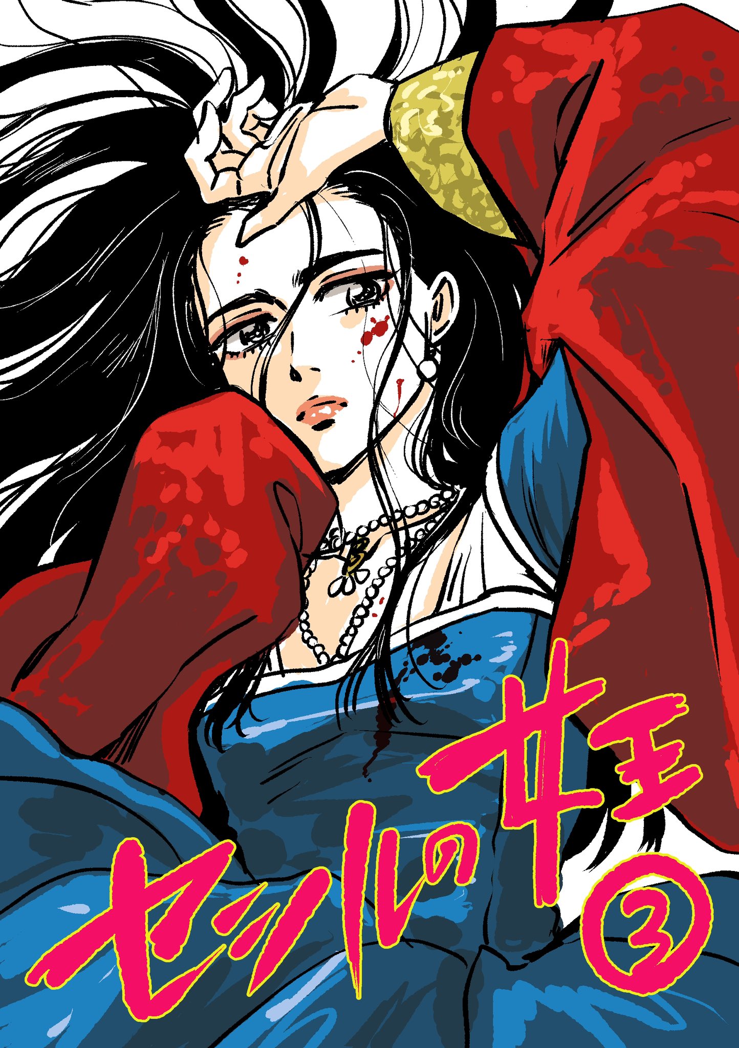kozaki ai, commentary request, highres, official art, 1girl, bead necklace, beads, black eyes, black hair, blood, blood on cheek, blood on face, blue dress, cecil no joou, closed mouth, cover, cover page, dress, earrings, hand on own head, jewelry, long hair, looking to the side, manga cover, necklace, simple background, solo, upper body, white background