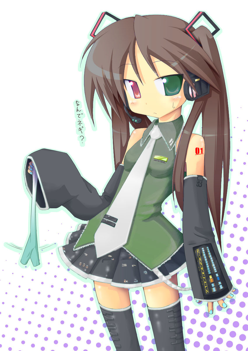 kazuboh, hatsune miku, suiseiseki, rozen maiden, vocaloid, highres, third-party edit, 1girl, black thighhighs, blouse, brown hair, collared shirt, cosplay, female focus, green shirt, hatsune miku (cosplay), heterochromia, long hair, number tattoo, shirt, shoulder tattoo, simple background, sleeveless, sleeveless shirt, solo, spring onion, tattoo, thighhighs, very long hair, white background