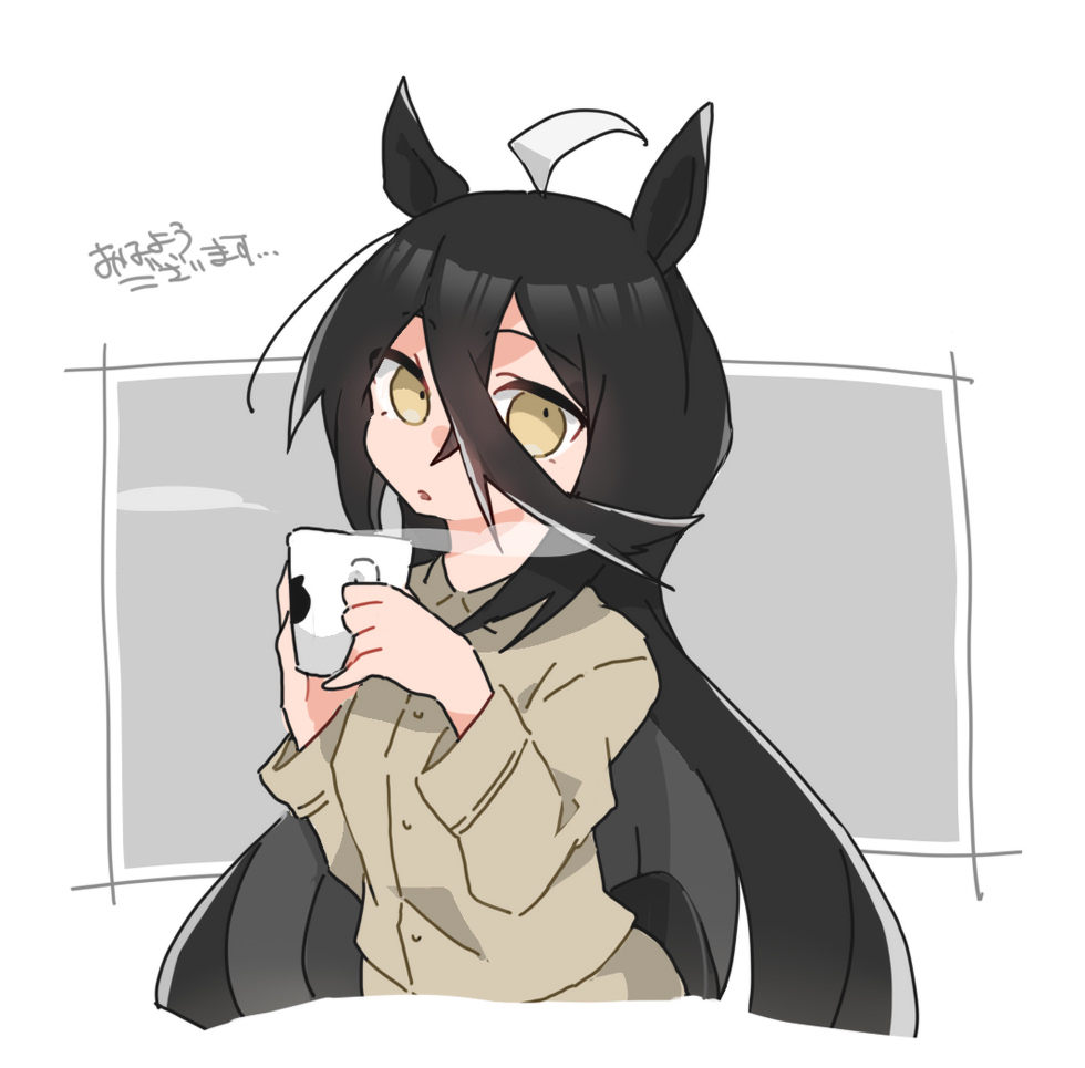 beer hsk, manhattan cafe (umamusume), umamusume, translation request, 1girl, ahoge, animal ears, animal print, blonde hair, cat print, cup, hair between eyes, holding, holding cup, horse ears, horse girl, horse tail, long bangs, long hair, long hair between eyes, looking at viewer, mug, multicolored hair, parted lips, shirt, solo, steam, tail, very long hair, white hair, yellow eyes, yellow shirt