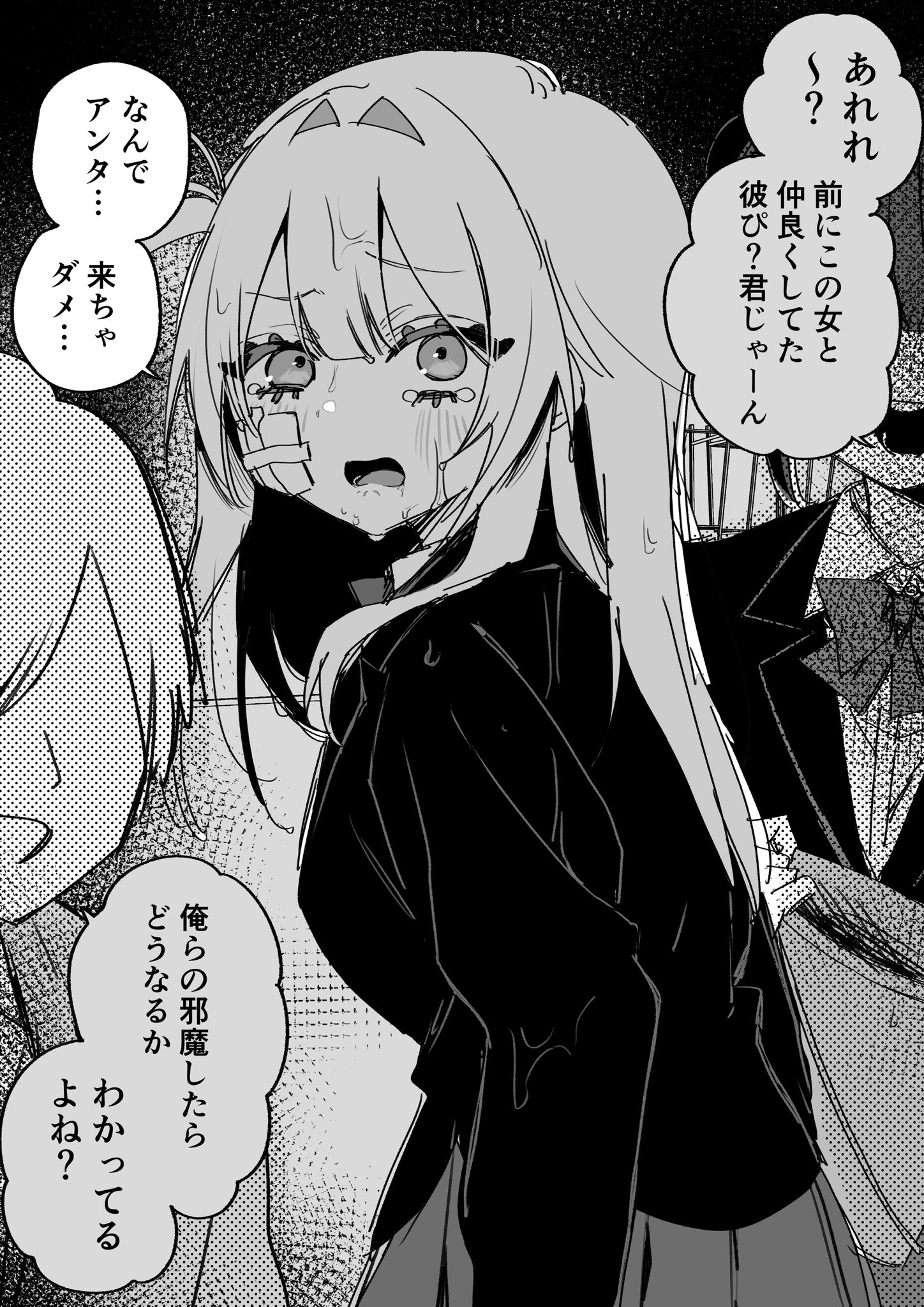 kuga tsuniya, original, highres, translated, 1boy, 2girls, black background, bruise, bruise on face, bucket, bullying, crying, crying with eyes open, double bun, faceless, faceless female, faceless male, gauze, gauze on cheek, greyscale, hair bun, holding, holding bucket, injury, long hair, monochrome, multiple girls, school uniform, splash page, tears, wet, wet clothes, wet hair