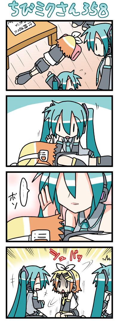 minami (colorful palette), chibi miku, hatsune miku, kagamine len, kagamine rin, vocaloid, long image, tall image, 0 0, 3girls, 4koma, :<, ^^^, aqua eyes, aqua hair, blonde hair, chibi, comic, detached sleeves, hair ornament, hairclip, headphones, long hair, multiple girls, necktie, short hair, shorts, silent comic, skirt, sleeping, sweatdrop, thighhighs, turn pale, twintails, whispering, | |