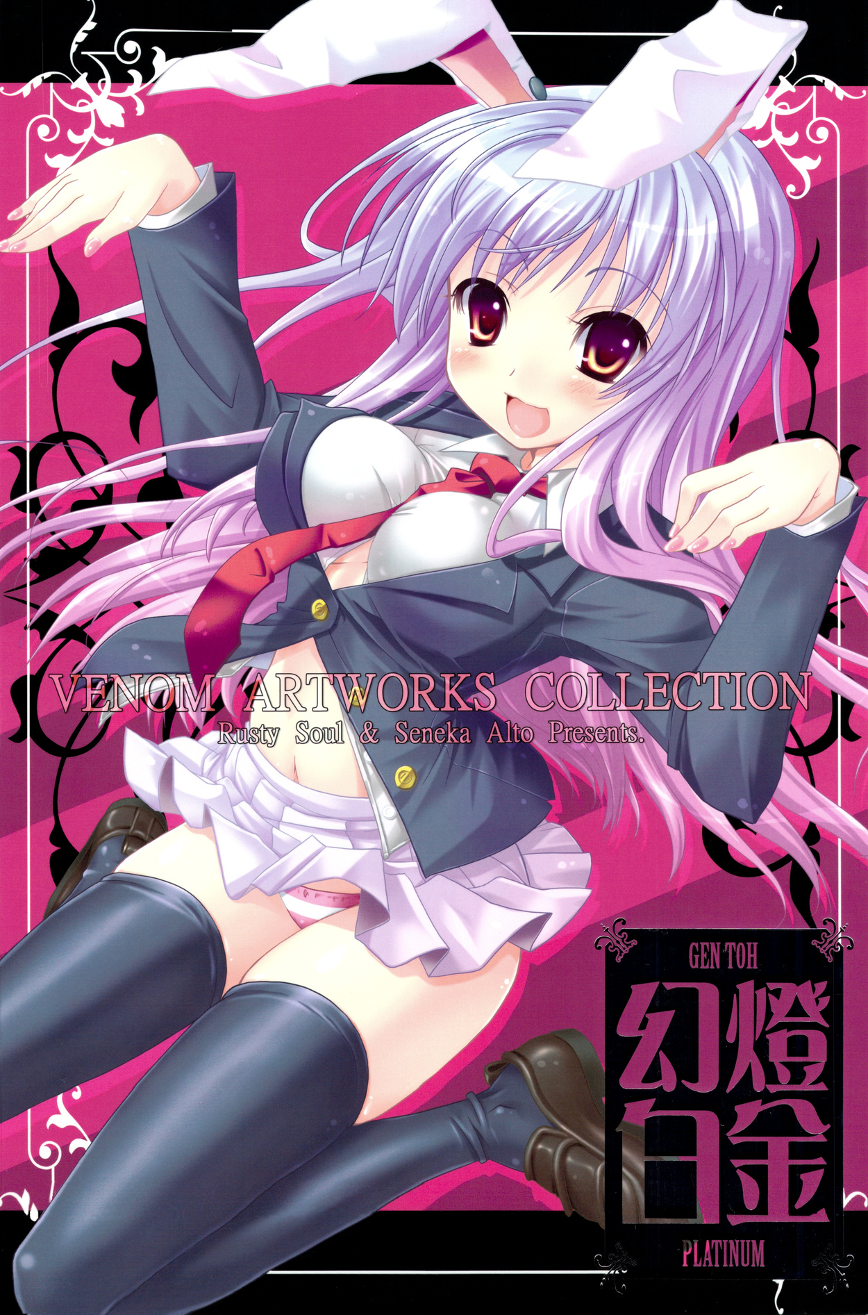 alto seneka, rusty soul, reisen udongein inaba, touhou, highres, 1girl, animal ears, blush, female focus, kneeling, long hair, nail polish, panties, pink nails, purple eyes, purple hair, rabbit ears, solo, striped clothes, striped panties, thighhighs, underwear