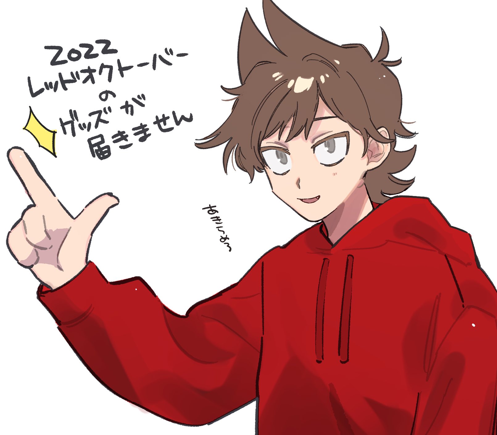 eddsworld, highres, translation request, 1boy, animification, arm up, brown hair, fang, grey eyes, hair horns, hood, hood down, hoodie, korika02, looking at viewer, male focus, open mouth, pointing, red hoodie, simple background, smile, solo, tord (eddsworld), upper body, white background