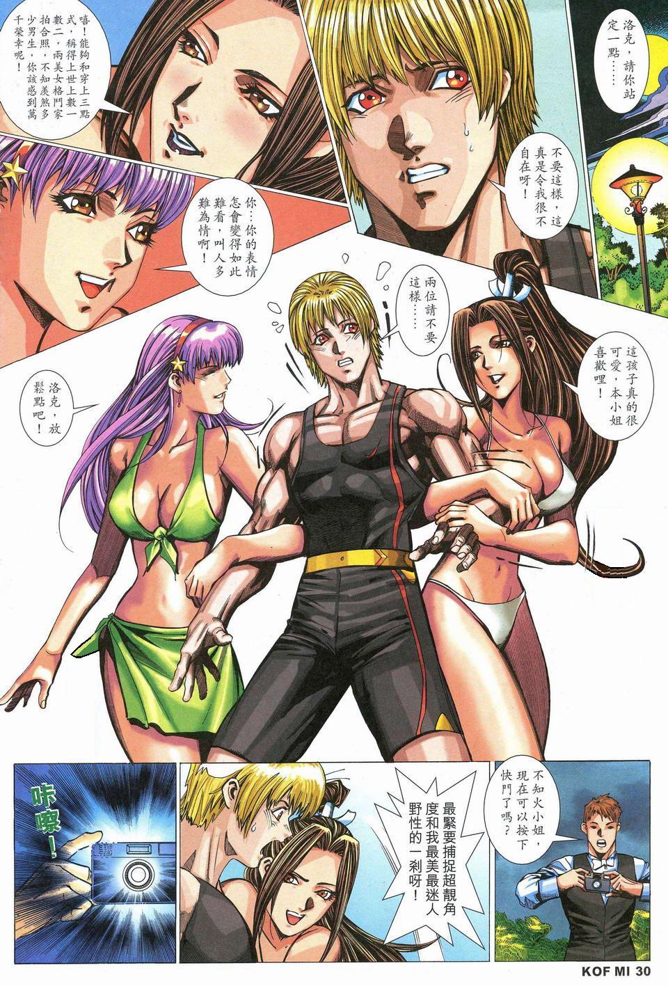 asamiya athena, rock howard, shiranui mai, fatal fury, garou: mark of the wolves, snk, the king of fighters, highres, non-web source, 2boys, 2girls, arm hug, bikini, breasts, brown hair, camera, cleavage, front-tie top, large breasts, long hair, multiple boys, multiple girls, navel, nervous, pimp, ponytail, purple hair, sarong, smile, surprised, swimsuit