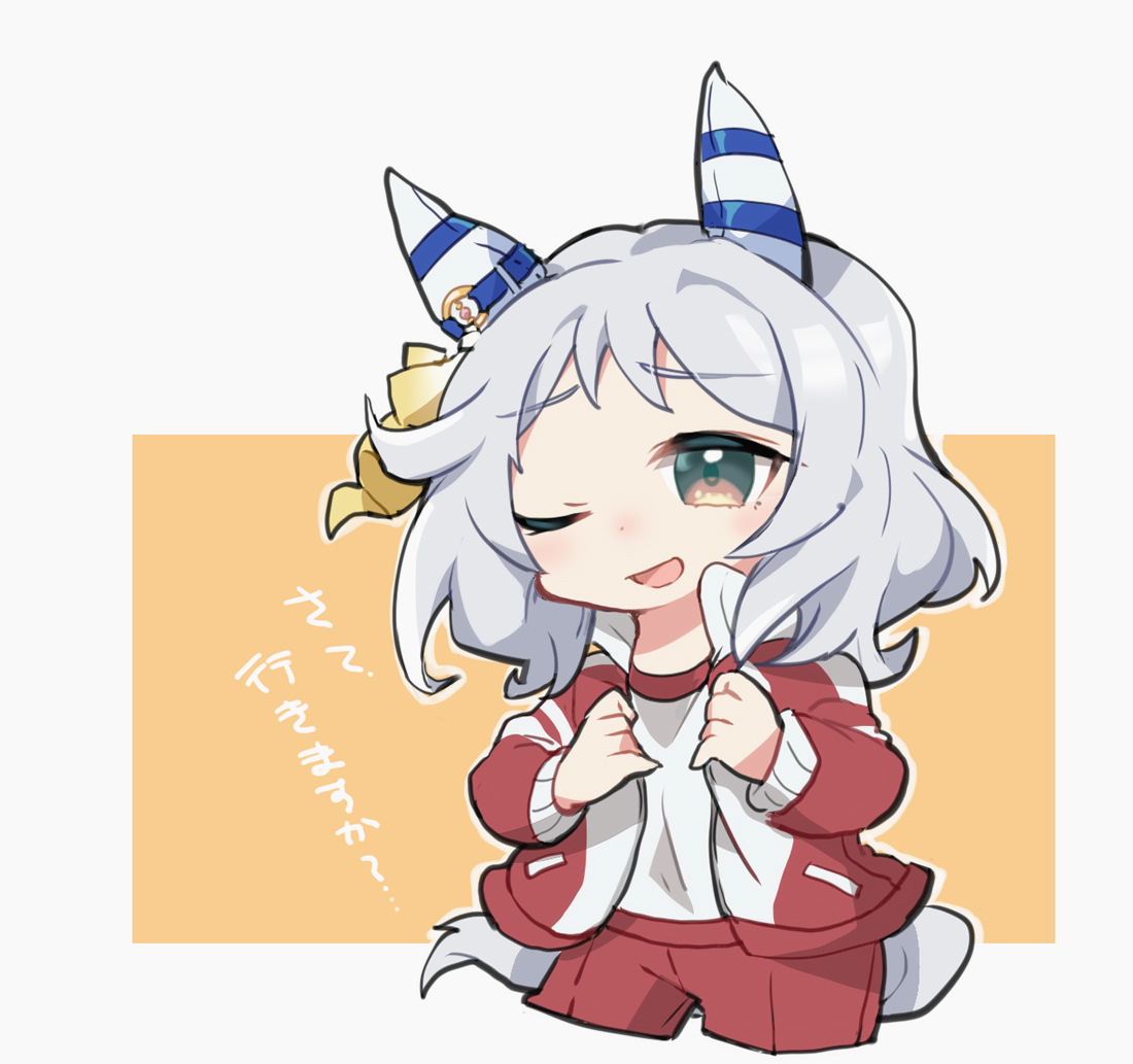 beer hsk, hishi miracle (umamusume), umamusume, translation request, 1girl, ;d, animal ears, brown background, brown eyes, cropped legs, grey background, grey hair, gym shirt, horse ears, horse girl, horse tail, jacket, long sleeves, one eye closed, open clothes, open jacket, open mouth, pants, red jacket, red pants, shirt, smile, solo, tail, track jacket, two-tone background, white shirt