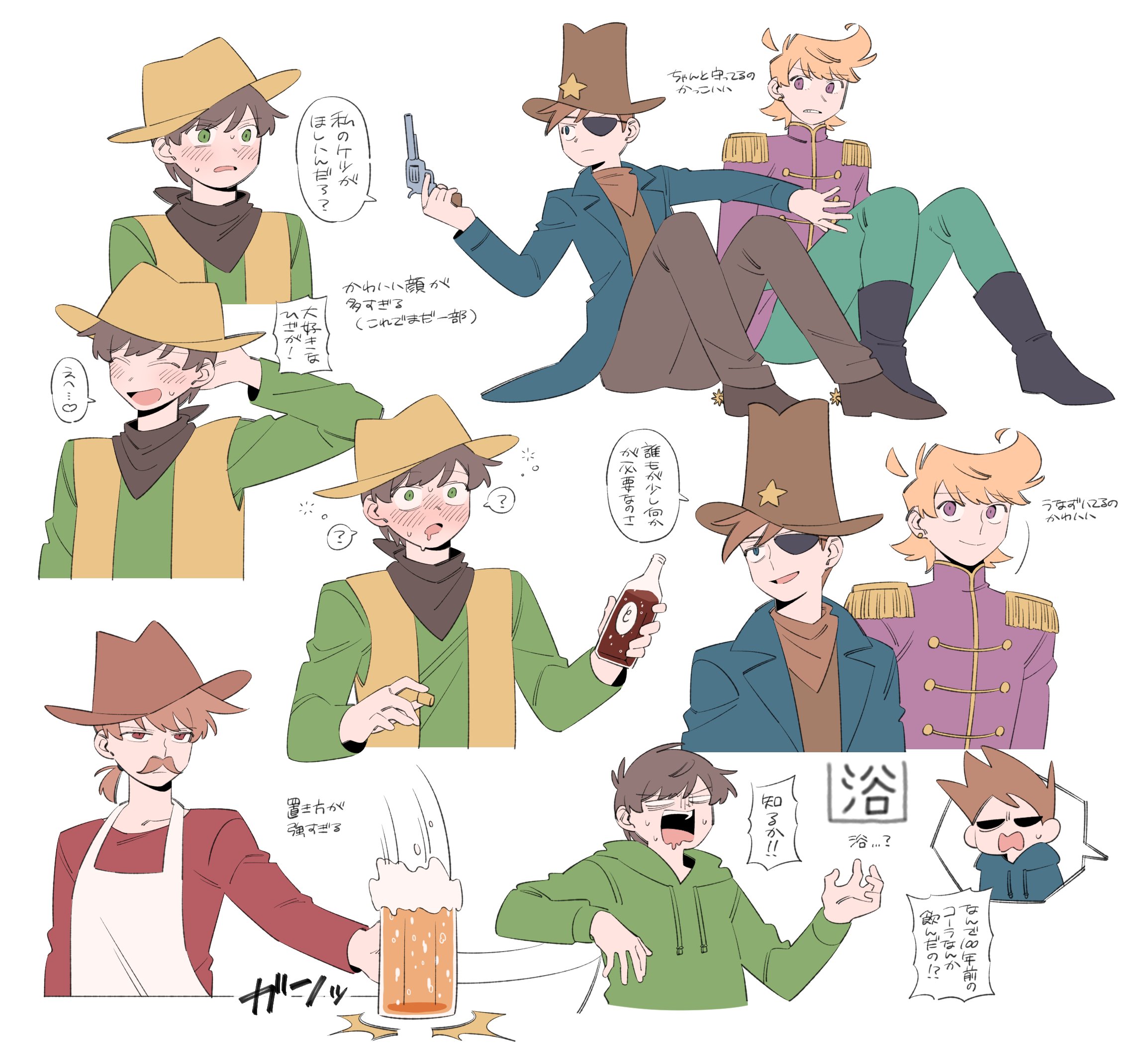 mjsc 10, edd (eddsworld), matt (eddsworld), tom (eddsworld), eddsworld, highres, translation request, 6+boys, ?, ahoge, alcohol, animification, apron, beer, beer mug, black eyes, blue coat, blue hoodie, blush, boots, bottle, brown boots, brown hair, brown hat, brown neckerchief, brown pants, coat, cowboy, cowboy hat, cowboy western, cup, detached ahoge, drunk, dual persona, edward gold (eddsworld), epaulettes, eyepatch, facial hair, green eyes, green hoodie, green pants, green shirt, gun, hat, holding, holding bottle, holding gun, holding weapon, hollow eyes, hood, hood down, hoodie, long sleeves, male focus, mug, multiple boys, mustache, neckerchief, official alternate costume, open clothes, open vest, orange hair, pants, ponytail, prince matthew (eddsworld), purple coat, purple eyes, red eyes, red shirt, shirt, short hair, short ponytail, simple background, sitting, speech bubble, spurs, star (symbol), thompson (eddsworld), todd (eddsworld), tord (eddsworld), vest, weapon, western, white apron, white background, yellow hat, yellow vest