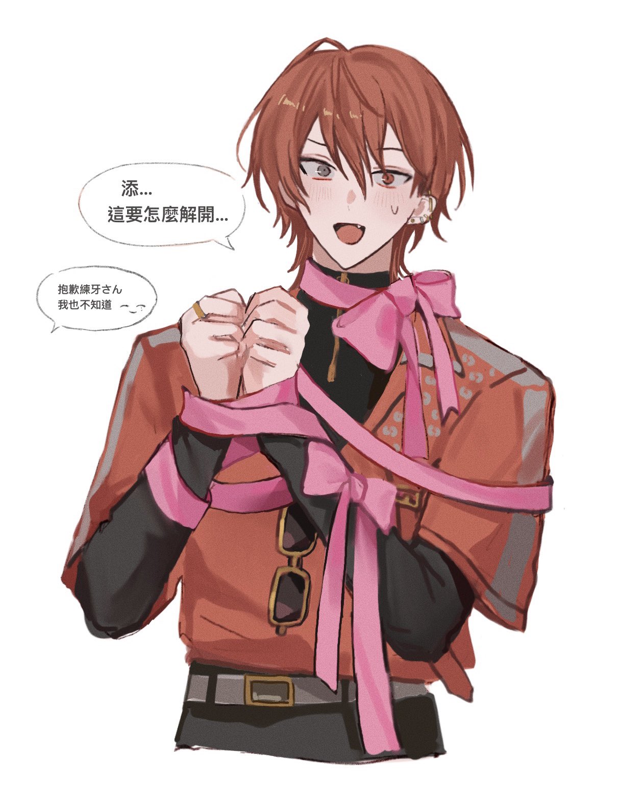 nishizono renga, 18trip, chinese commentary, commentary request, highres, translation request, 1boy, 1morning8, belt, black pants, black shirt, blush, bound, bound wrists, bow, chinese text, earrings, eyewear hang, fang, grey eyes, hair between eyes, hands up, heterochromia, jewelry, layered sleeves, long sleeves, male focus, medium hair, open mouth, pants, pink bow, pink ribbon, red eyes, red shirt, ribbon, ribbon bondage, ring, shirt, short over long sleeves, short sleeves, solo, sweatdrop, unworn eyewear, upper body, zipper