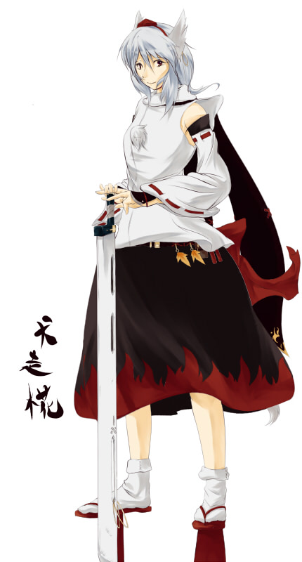 ryuu, ryuu (tsukinoyuki), inubashiri momiji, touhou, 1girl, character name, female focus, geta, hat, solo, sword, tengu-geta, tokin hat, weapon, wolf ears