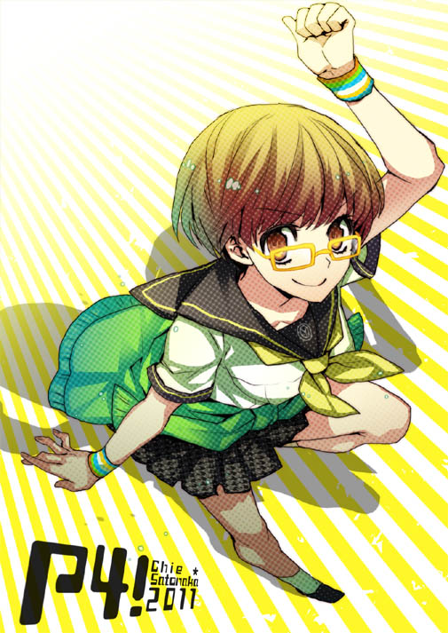 tane9, satonaka chie, atlus, persona, persona 4, brown eyes, brown hair, from above, glasses, school uniform, serafuku, short hair, skirt, smile, solo, tomboy, wristband, yellow-framed eyewear