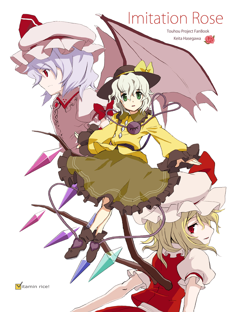 hasegawa keita, flandre scarlet, hasegawa, komeiji koishi, remilia scarlet, touhou, 3girls, blonde hair, blue hair, female focus, flower, green eyes, hat, multiple girls, red eyes, red flower, red rose, rose, siblings, sisters, third eye, white hair, wings
