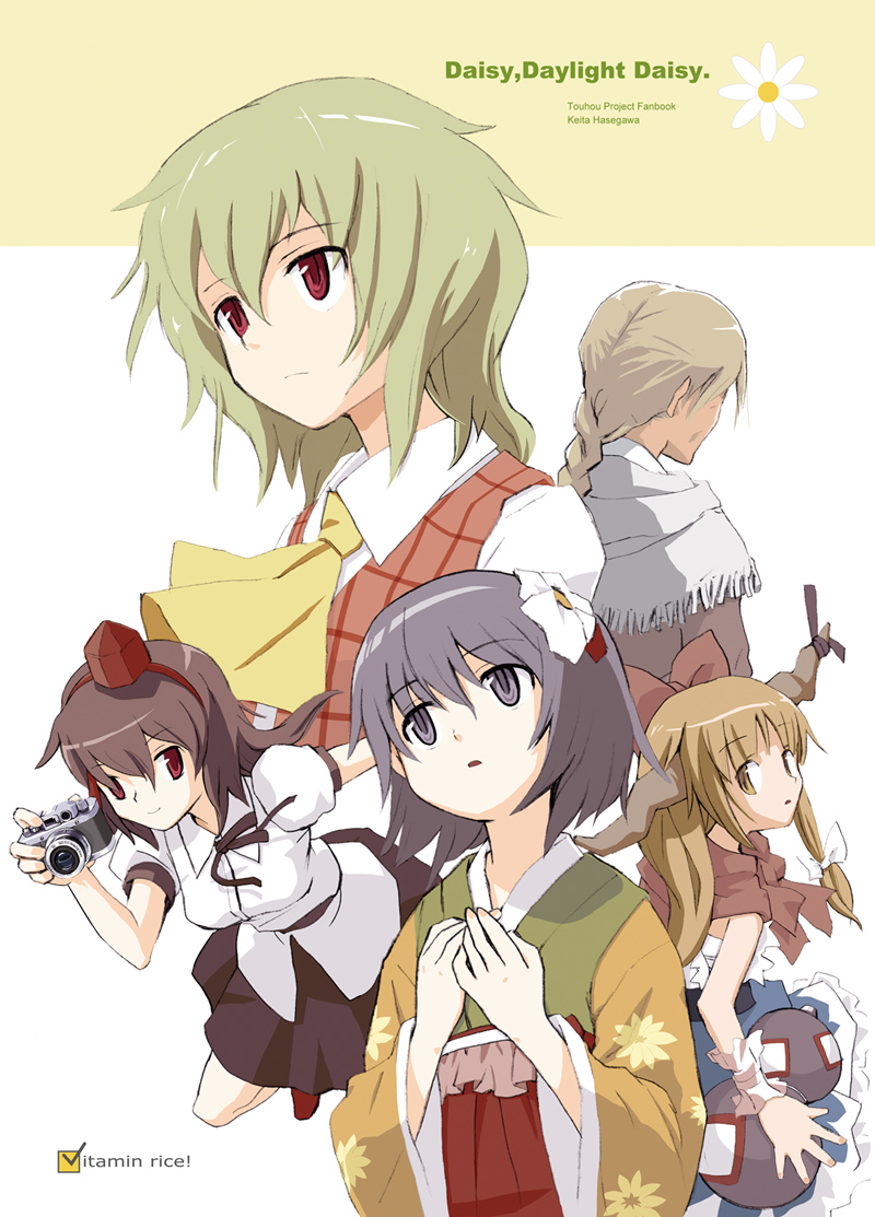 hasegawa keita, hasegawa, hieda no akyuu, ibuki suika, kazami yuuka, shameimaru aya, touhou, 5girls, ascot, braid, camera, cover, female focus, hands on own chest, hat, horns, japanese clothes, jug (bottle), kimono, multiple girls, plaid clothes, plaid vest, shawl, tokin hat, vest, white background