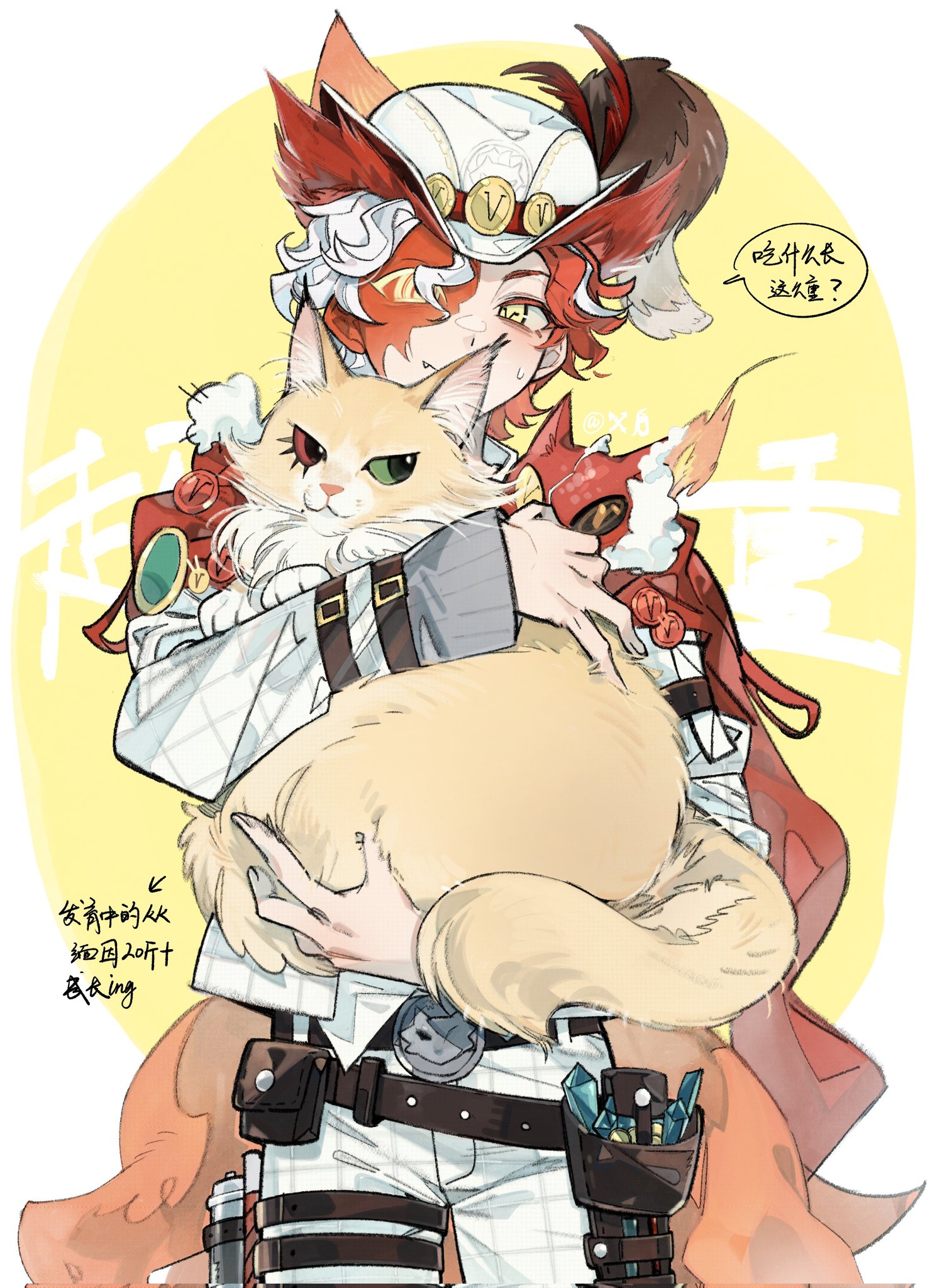 florian brand, florian brand (spirit fox), richard sterling (the red knight), identity v, highres, translation request, 1boy, animal, animalization, belt, belt pouch, brown belt, cape, cat, coldrex8, cowboy shot, fang, grid print, hat, holding, holding animal, holding cat, jacket, male focus, multicolored hair, official alternate costume, orange hair, pants, pouch, red cape, richard sterling, small sweatdrop, smile, split-color hair, symbol-shaped pupils, thigh strap, wavy hair, white hair, white hat, white jacket, white pants, yellow eyes