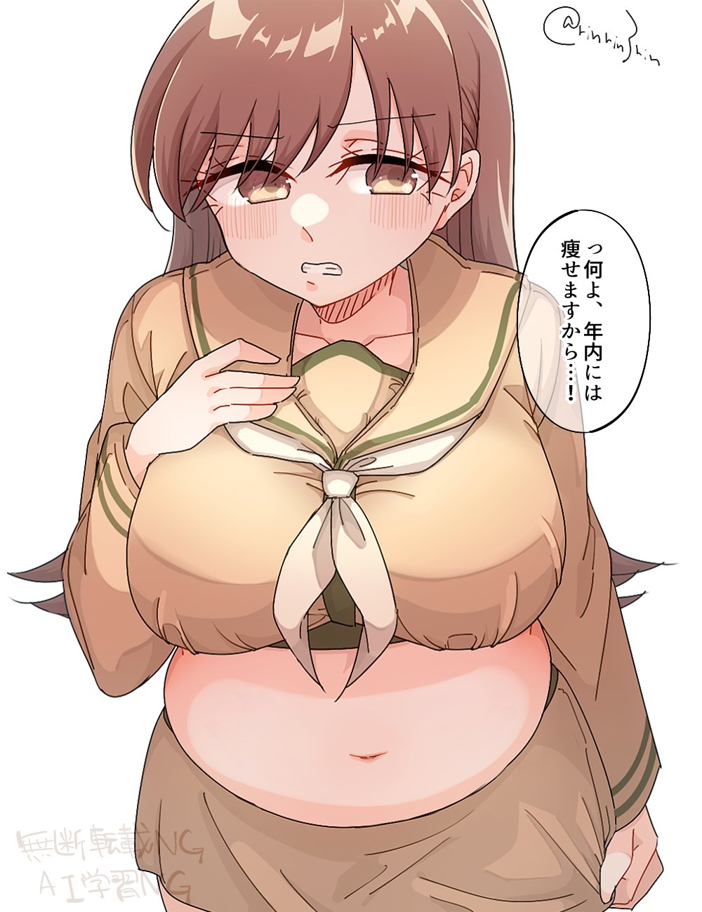 matsunaga (haku), ooi (kancolle), kantai collection, 1girl, ascot, belly, blush, breasts, brown eyes, brown hair, brown skirt, clenched teeth, embarrassed, from above, hand on own chest, japanese text, large breasts, long hair, midriff, muffin top, navel, plump, sailor collar, skirt, solo, standing, teeth, twitter username, watermark, white background