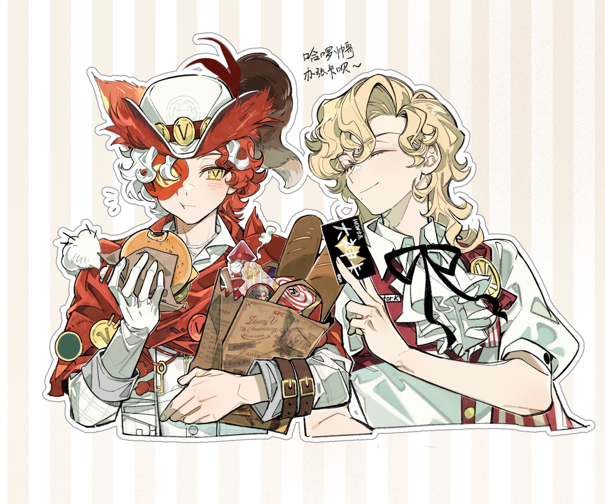 florian brand, florian brand (spirit fox), richard sterling (mentor k), identity v, highres, translation request, 2boys, :t, ascot, black ribbon, burger, closed eyes, coldrex8, cropped torso, curly hair, food, frilled ascot, frills, gloves, hair intakes, hat, holding, holding burger, holding food, jacket, male focus, mole, mole under mouth, mullet, multicolored hair, multiple boys, neck ribbon, official alternate costume, red hair, red scarf, ribbon, richard sterling, scarf, shirt, single glove, smile, striped background, symbol-shaped pupils, two-tone hair, wavy hair, white ascot, white gloves, white hair, white hat, white jacket, white shirt, yellow eyes