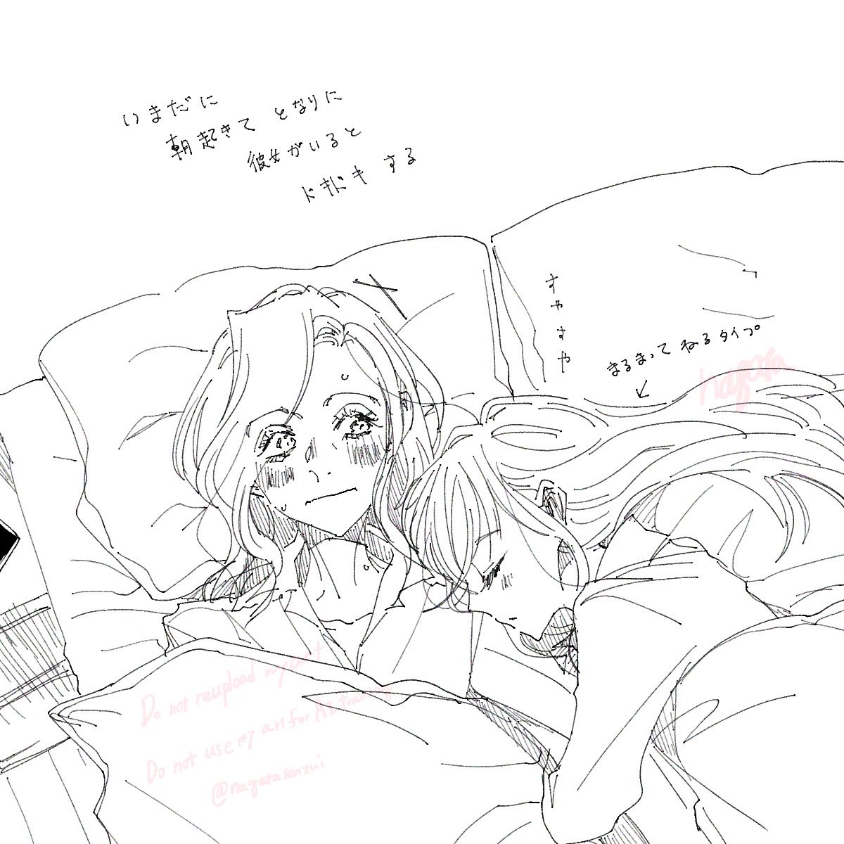 nagatasanzui, original, commentary request, highres, translation request, 2girls, blush, closed mouth, cuddling, greyscale, long hair, monochrome, multiple girls, pillow, sweat, under covers, yuri