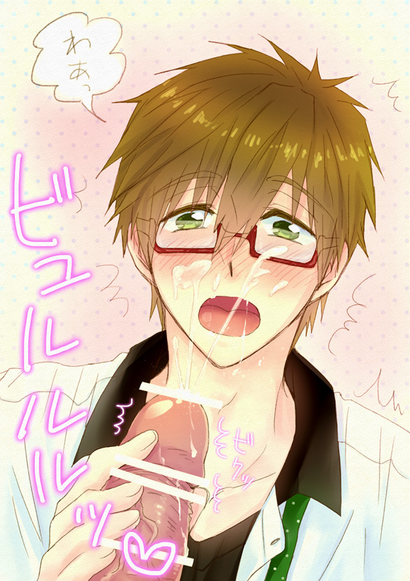 Rule34 – If it exists, there is porn of it / tachibana makoto / 329466