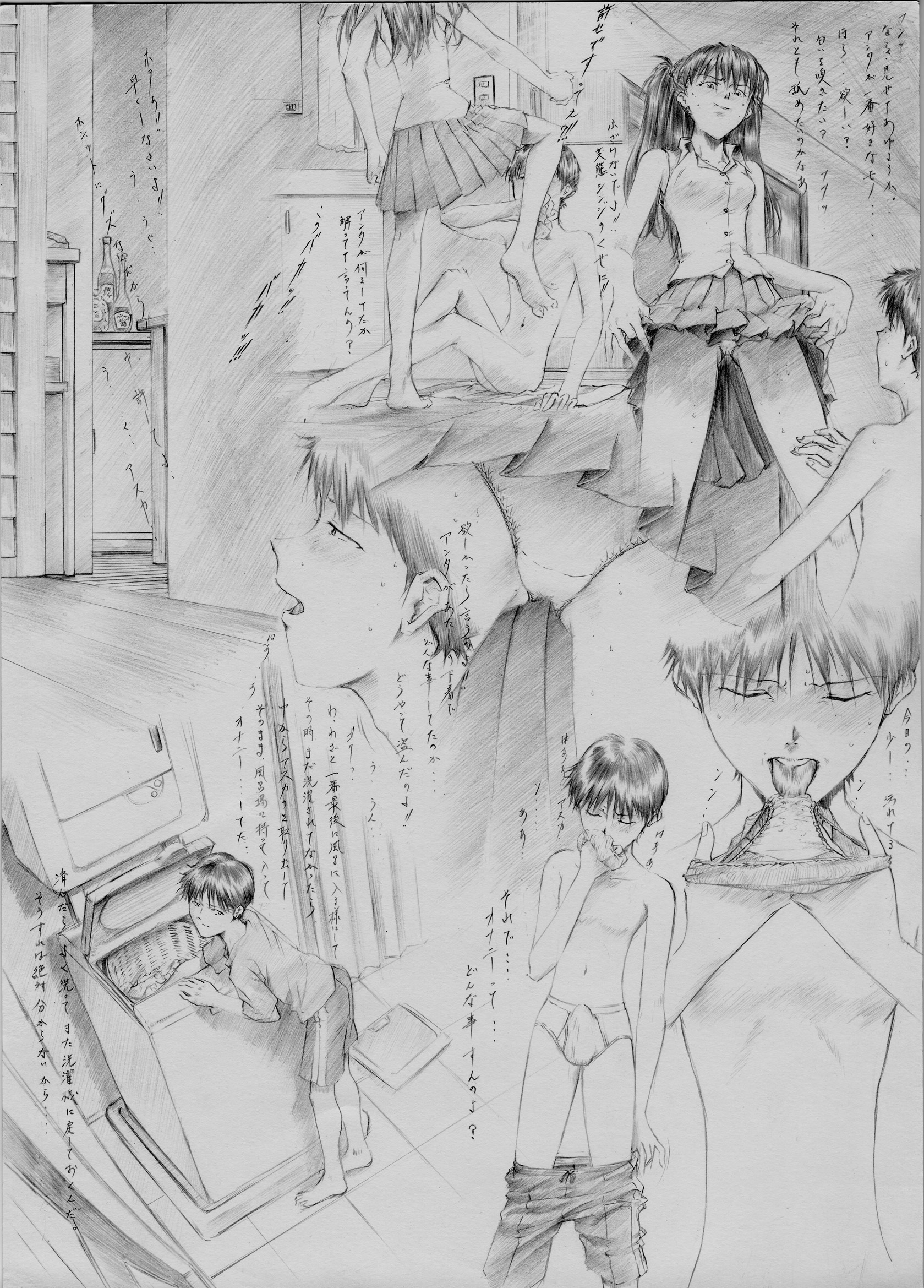 meguro fukuzou, ikari shinji, souryuu asuka langley, neon genesis evangelion, highres, translation request, 1boy, 1girl, blush, bulge, clothed female nude male, erection, erection under clothes, indoors, licking, long hair, miniskirt, monochrome, nude, panties, pencil, short hair, skirt, smelling clothes, smelling underwear, underwear