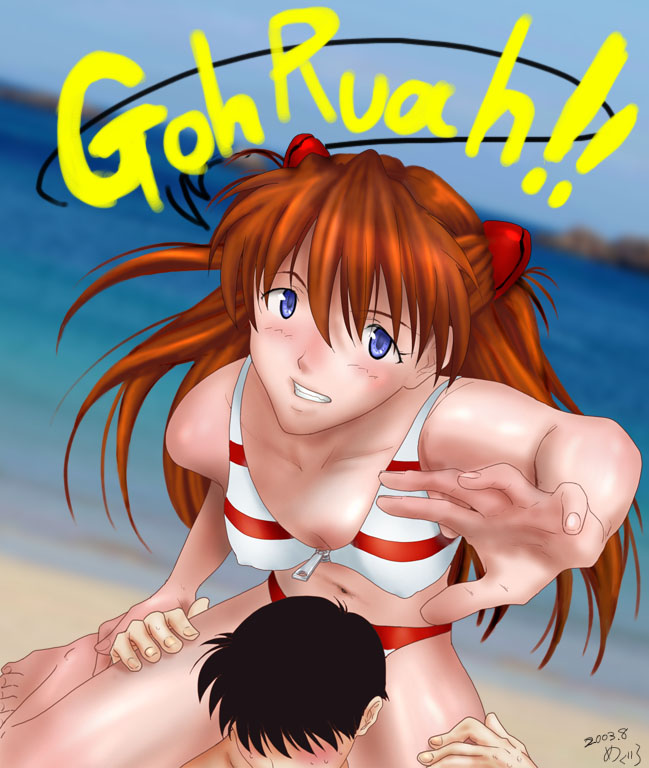 meguro fukuzou, ikari shinji, souryuu asuka langley, neon genesis evangelion, 00s, 2003, beach, bikini, blue eyes, outdoors, red hair, swimsuit, water, zipper