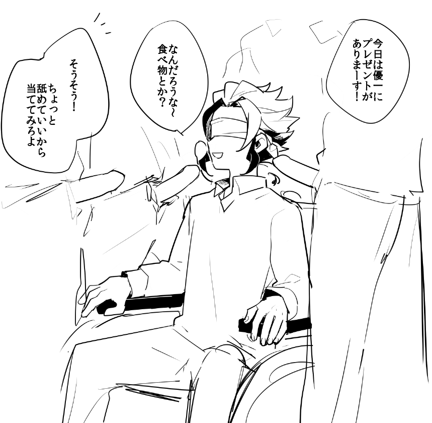 Rule34 – If it exists, there is porn of it / / 329548