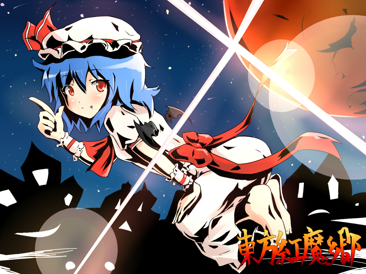 rariemonn, remilia scarlet, tengen toppa gurren lagann, touhou, 1girl, barefoot, bat wings, blue hair, blush, female focus, full body, hat, lens flare, outdoors, parody, red eyes, ribbon, short hair, sky, solo, style parody, wings