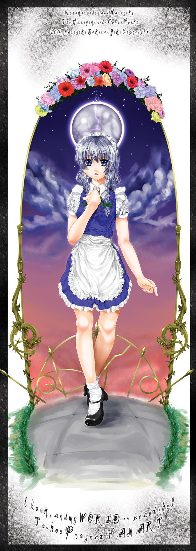 sakurai yuki (pixiv), izayoi sakuya, touhou, silver hair, bad id, bad pixiv id, highres, 1girl, blue eyes, braid, female focus, flower, maid, mary janes, outdoors, shoes, short hair, sky, solo, twin braids